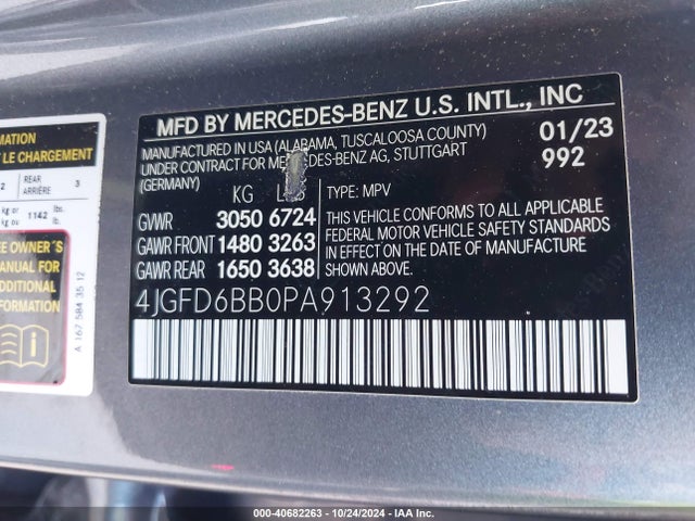 4JGFD6BB0PA913292 Mercedes-Benz Amg Gle 53 Coupe 4matic