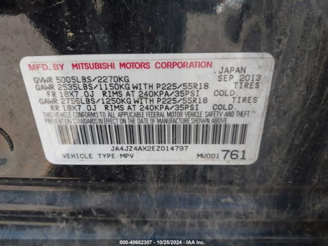 2014 MITSUBISHI OUTLANDER JA4JZ4AX2EZ014797 Photo 8