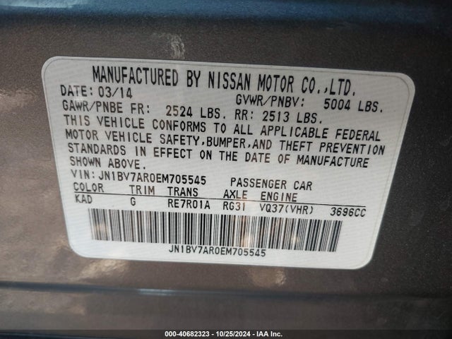 JN1BV7AR0EM705545 Infiniti Q50 Premium