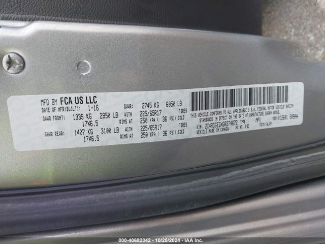 2C4RDGEGXGR274672 Dodge Grand Caravan R/t