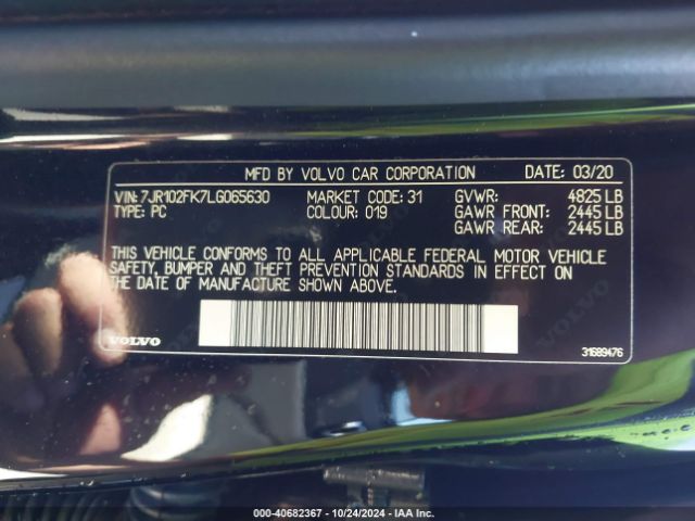 7JR102FK7LG065630 Volvo S60 T5 Momentum