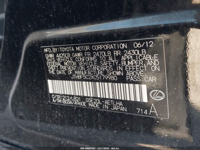 2012 LEXUS IS 250 JTHBF5C2XC5179980 Photo 8