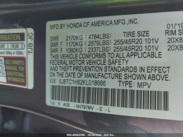 5J8TC1H62KL018666 Acura Rdx A-spec Package