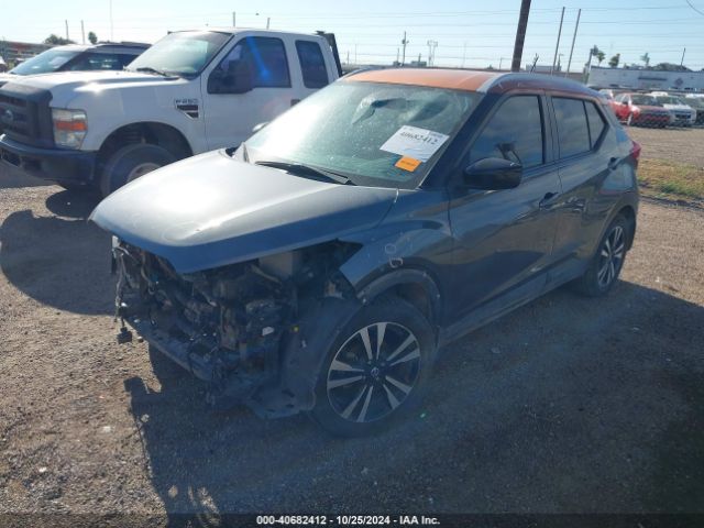 3N1CP5CU2JL503735 Nissan KICKS SV