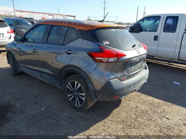 3N1CP5CU2JL503735 Nissan KICKS SV