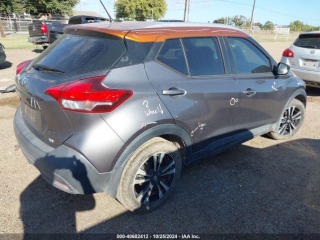 3N1CP5CU2JL503735 Nissan KICKS SV