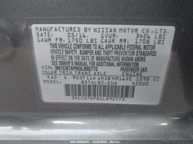 3N1CN7AP8GL895773 Nissan Versa 1.6 S/1.6 S+/1.6 Sl/1.6 Sv