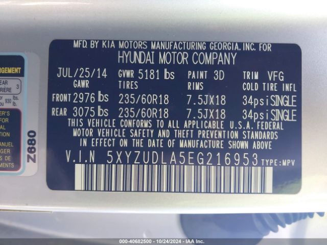 5XYZUDLA5EG216953 Hyundai Santa Fe Sport 2.0l Turbo