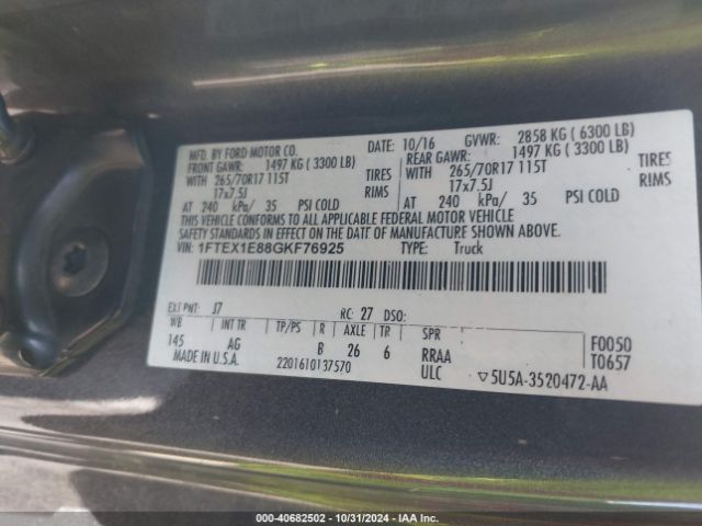1FTEX1E88GKF76925 Ford F-150 Xl