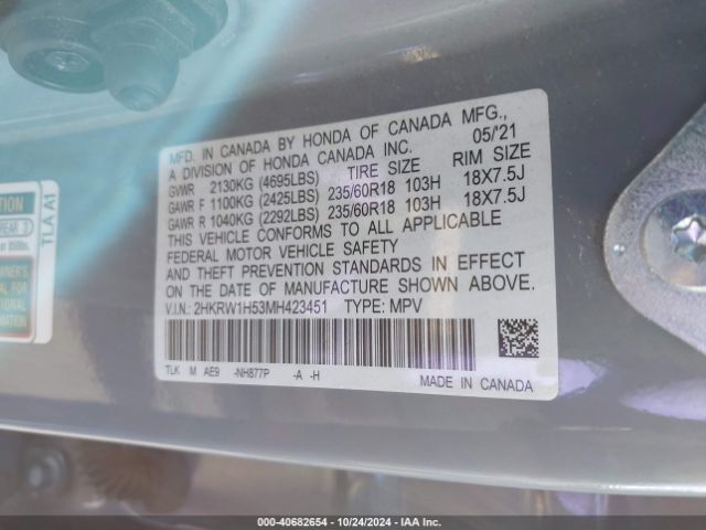 2HKRW1H53MH423451 Honda Cr-v 2wd Ex