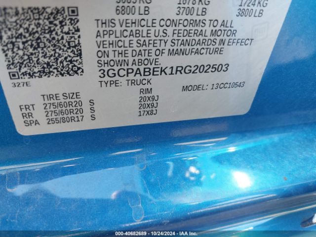 3GCPABEK1RG202503 Chevrolet Silverado 1500 2wd  Short Bed Custom