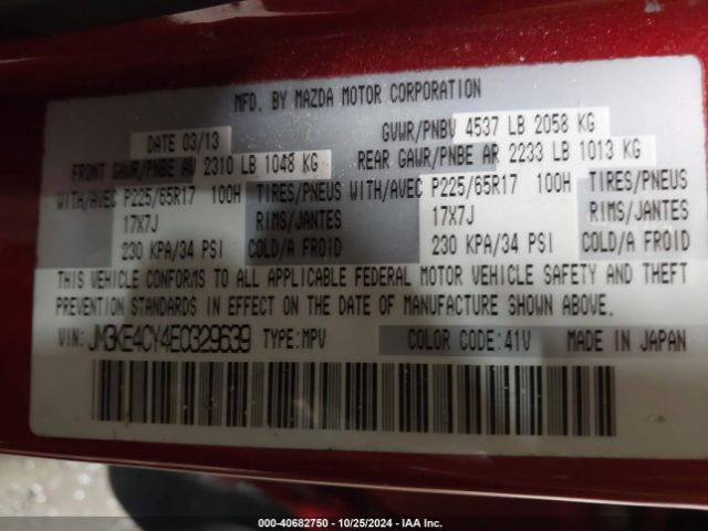 JM3KE4CY4E0329639 Mazda Cx-5 Touring