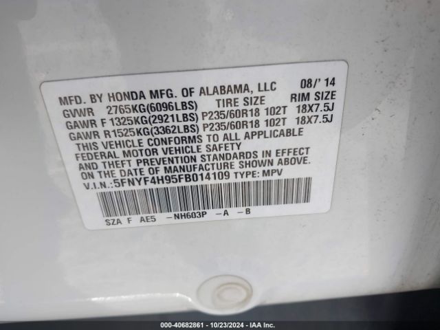 5FNYF4H95FB014109 Honda Pilot Touring