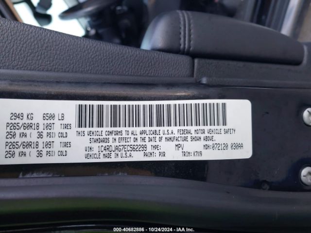 1C4RDJAG7EC562299 Dodge Durango Sxt