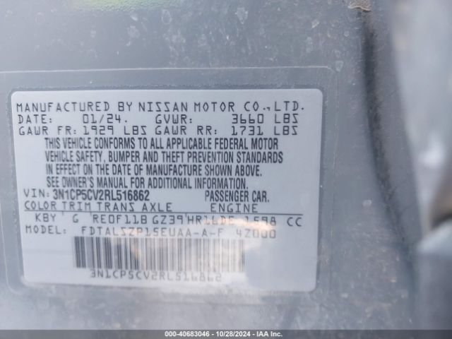 3N1CP5CV2RL516862 Nissan Kicks Sv Xtronic Cvt