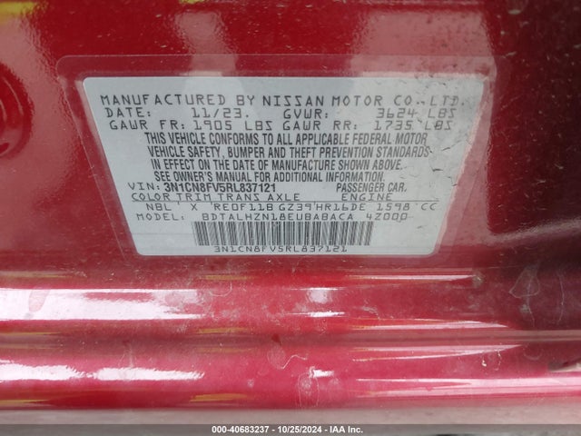 Nissan Versa 1.6 Sr 2024 3N1CN8FV5RL837121 Image 9