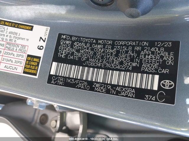 Toyota Corolla Hybrid Se 2024 JTDBCMFE7R3040274 Image 9