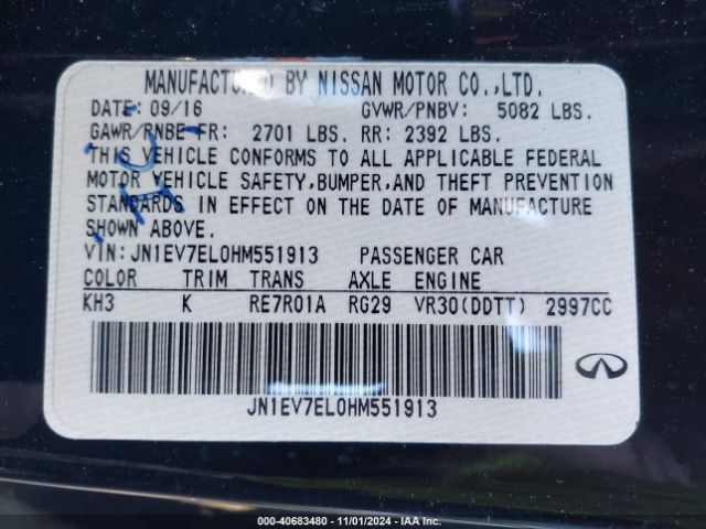 JN1EV7EL0HM551913 Infiniti Q60 3.0t Premium