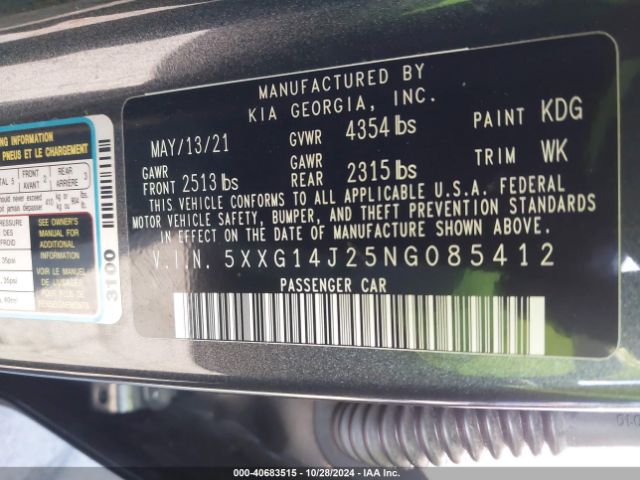 5XXG14J25NG085412 KIA K5 LXS