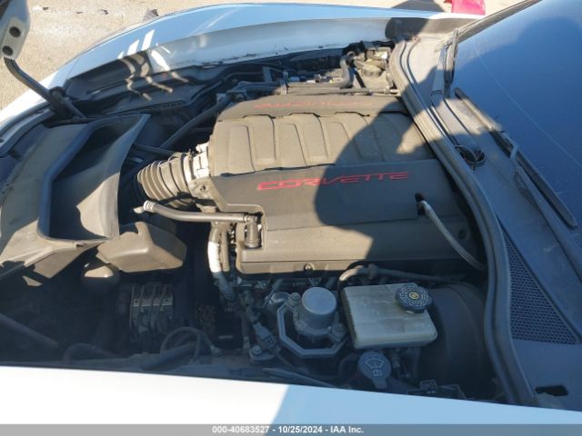 1G1YH2D7XG5121963 Chevrolet Corvette Stingray Z51