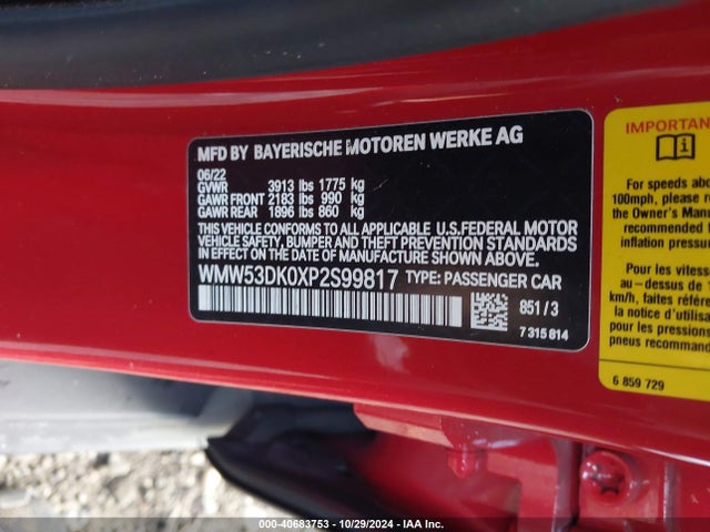 2023 MINI HARDTOP WMW53DK0XP2S99817 Photo 8