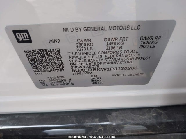 5GAERBKW1PJ130206 Buick Enclave Essence Fwd