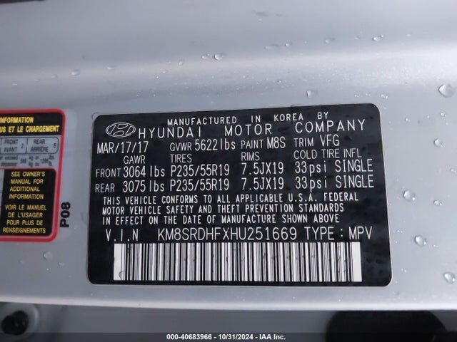 Hyundai Santa Fe Se Ultimate 2017 KM8SRDHFXHU251669 Image 9