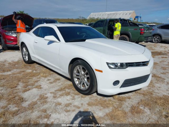 2G1FB1E3XF9171441 auction archive image