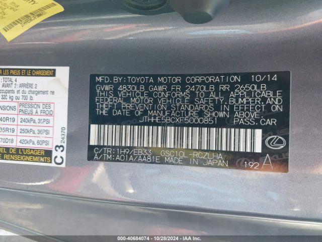 JTHHE5BCXF5000851 Lexus RC 350