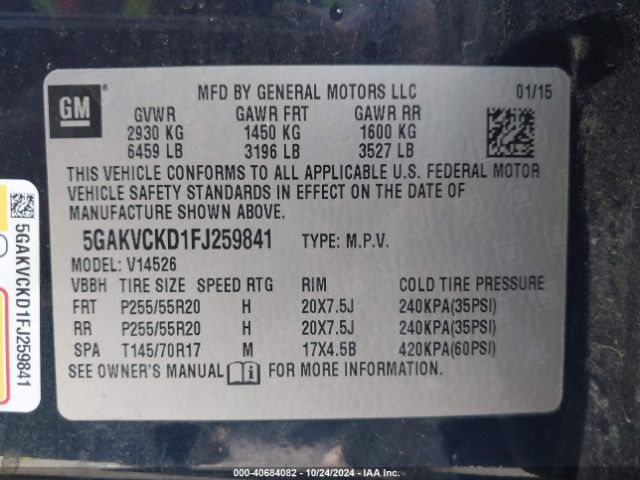 5GAKVCKD1FJ259841 Buick Enclave Premium