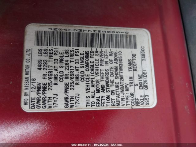 JN8AT2MT7HW390510 Nissan ROGUE S