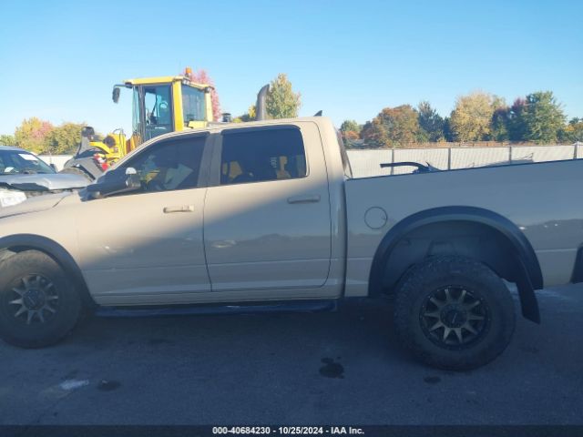 1C6RR7YT9HS632331 RAM 1500 Rebel  4x4 5'7 Box
