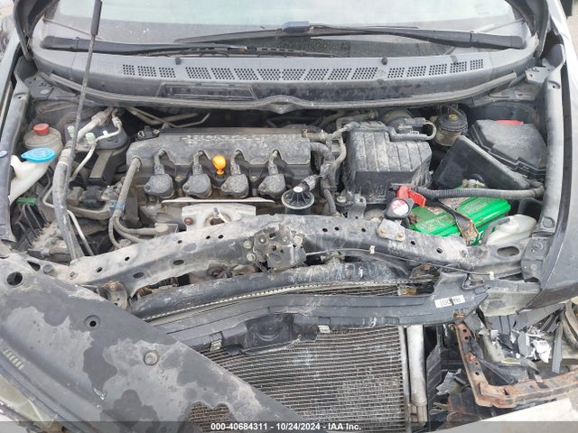 Продажа на аукционе авто 2008 Honda Civic Lx, vin: 1HGFA16558L023379, номер лота: 40684311