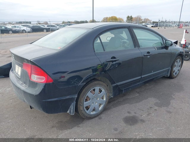 Продажа на аукционе авто 2008 Honda Civic Lx, vin: 1HGFA16558L023379, номер лота: 40684311