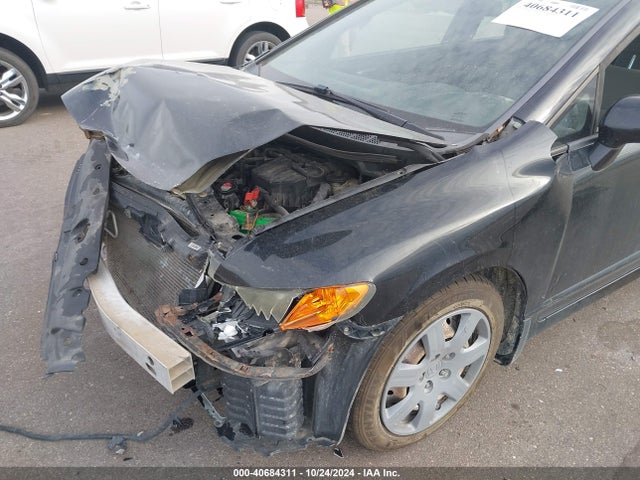 Продажа на аукционе авто 2008 Honda Civic Lx, vin: 1HGFA16558L023379, номер лота: 40684311