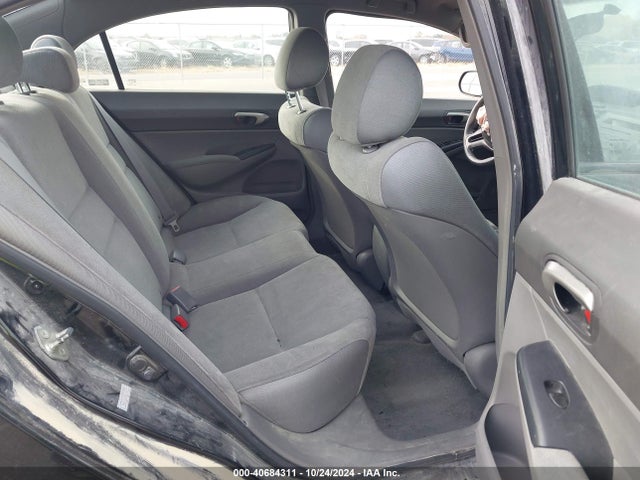 Продажа на аукционе авто 2008 Honda Civic Lx, vin: 1HGFA16558L023379, номер лота: 40684311