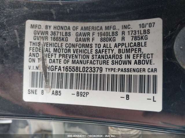 Продажа на аукционе авто 2008 Honda Civic Lx, vin: 1HGFA16558L023379, номер лота: 40684311