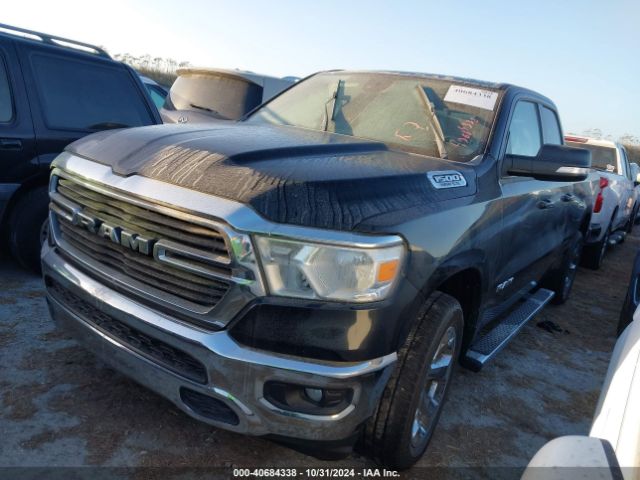 RAM 1500 2021 1C6SRFBT9MN587615 Image 2