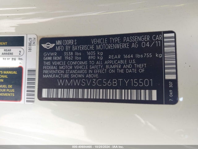 2011 MINI COOPER S WMWSV3C56BTY15501 Photo 8