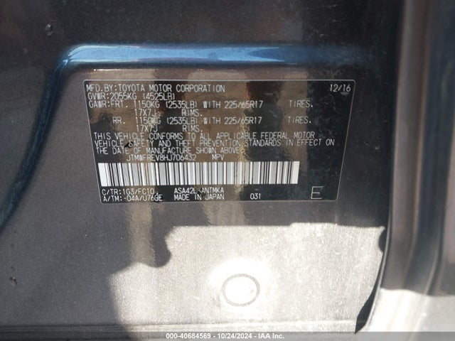 Toyota Rav4 Xle 2017 JTMWFREV8HJ706432 Image 9