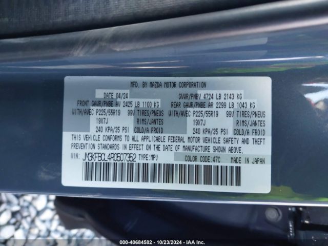 JM3KFBCL4R0507352 Mazda Cx-5 2.5 S Carbon Edition