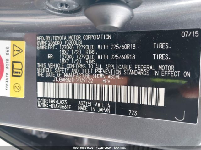 JTJBARBZ1F2039132 Lexus NX 200T