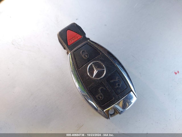 2014 Mercedes-benz E 350 მანქანა იყიდება აუქციონზე, vin: WDDHF5KB6EA815422, აუქციონის ნომერი: 40684736
