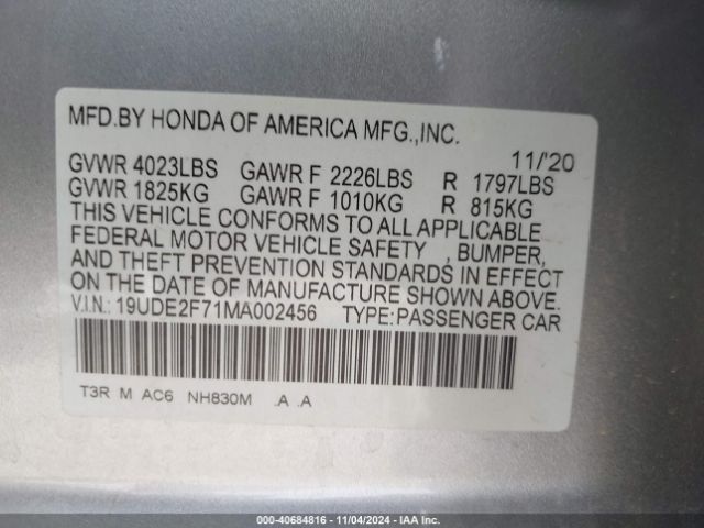 19UDE2F71MA002456 Acura Ilx Premium Package/technology Package