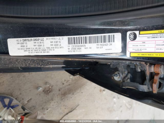 2013 CHRYSLER 200 1C3CCBCG6DN504378 Photo 8
