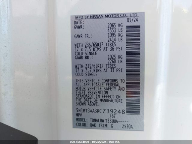 5N1BT3AA3RC739248 Nissan Rogue S Fwd
