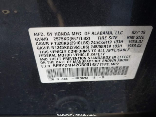 5FRYD4H42GB001487 Acura Mdx Technology   Acurawatch Plus Packages/technology Package