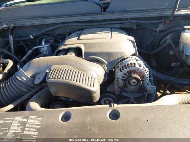 2011 Gmc Sierra 1500 Sle მანქანა იყიდება აუქციონზე, vin: 3GTP2VE31BG315395, აუქციონის ნომერი: 40685045