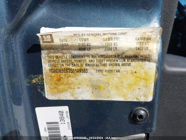 2005 CADILLAC CTS-V 1G6DN56S250149383 Photo 8