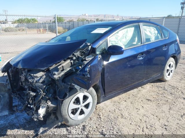JTDKN3DU8F0465868 Toyota Prius